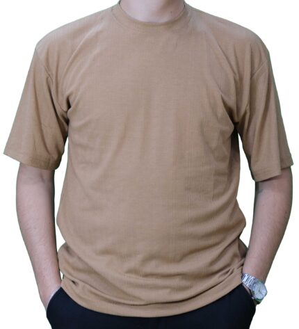Bej Fitilli Oversize Tişört